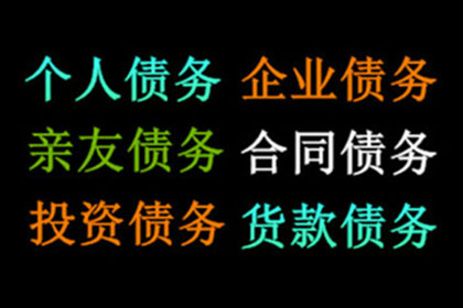 律师处理借贷合同纠纷收费标准如何？