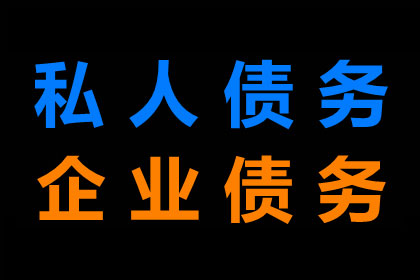 四五年催款未果，能否提起诉讼维权？